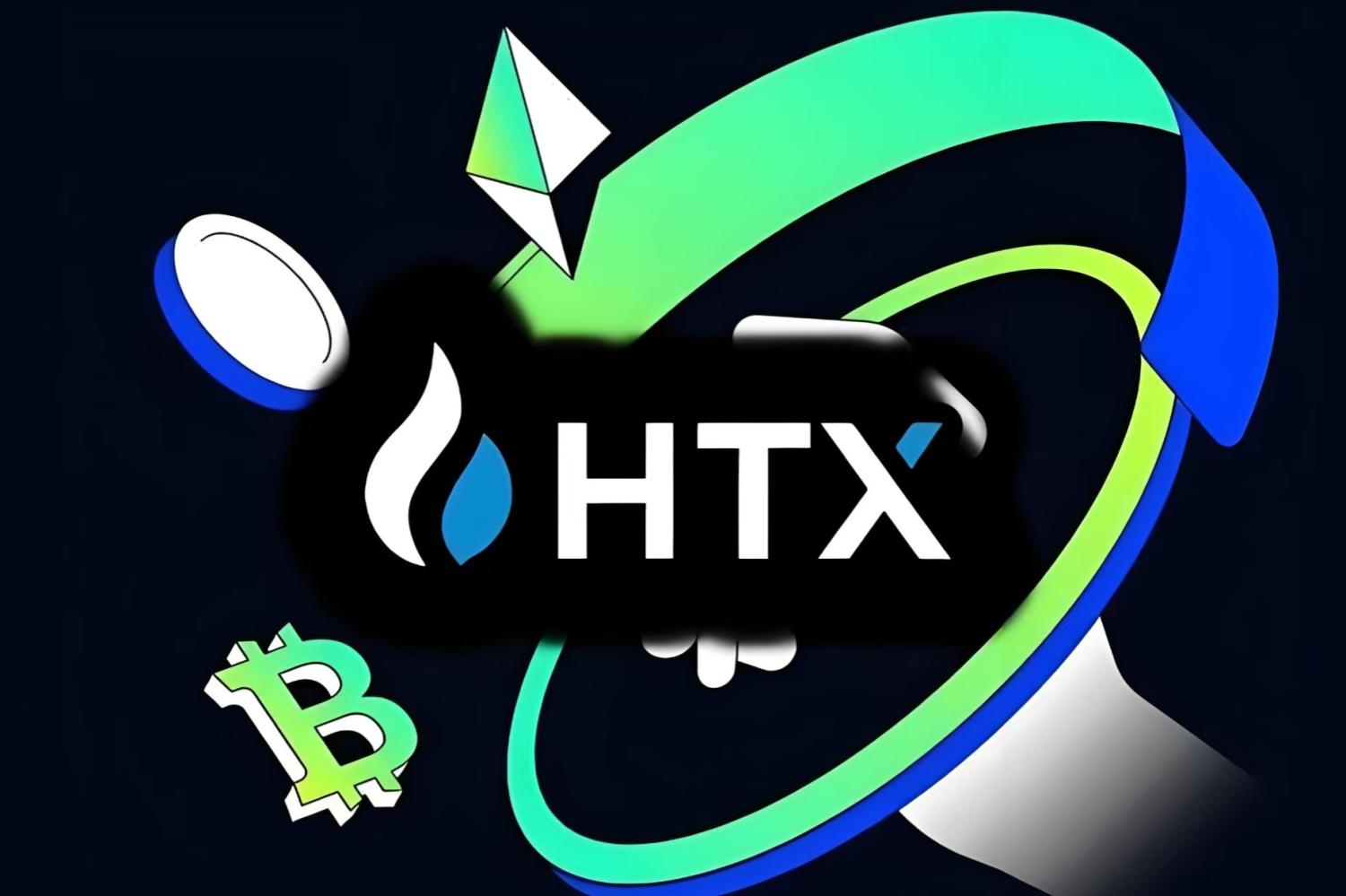 火幣 HTX